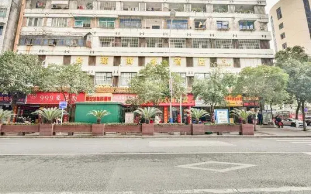 Heyuan Business Hotel