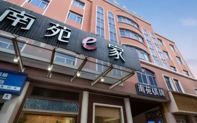 NANYUAN INN Chain Hotel (Linhai Yintaicheng)