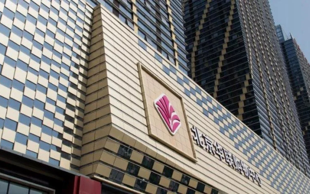 Yinchuan Westour Hotel