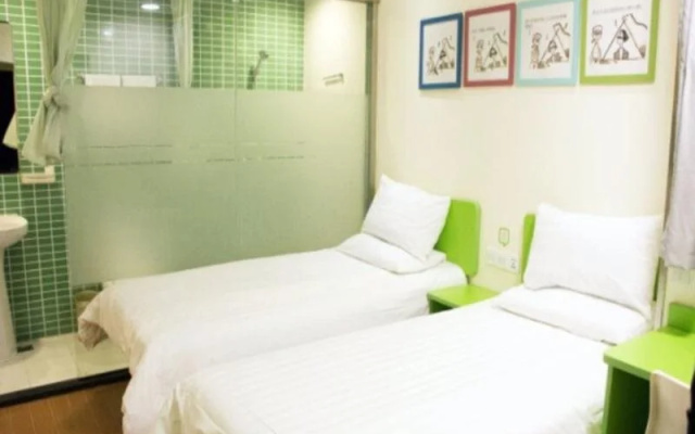 Hi Inn Xiamen Labor Building Branch