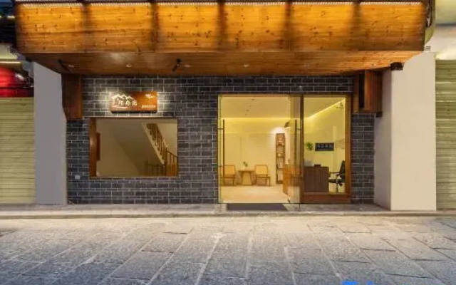 Zhenyuanyang and Guangjiangjing Design Homestay