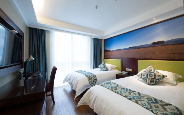 Yiwu Ruide Hotel