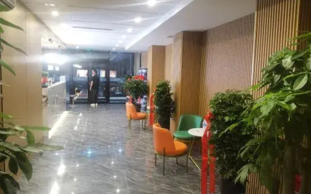Baotou Yidu Hotel (Paradise)