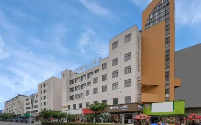 Homeinn Ripple Hotel (Lujiang Zhouyu Avenue)
