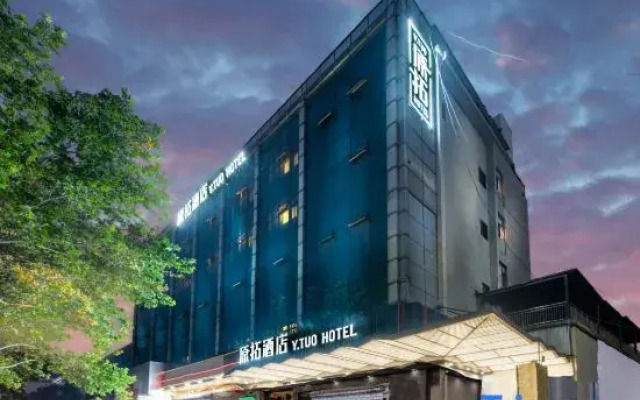 Y.TUO Baotu Spring Jinan Hotel