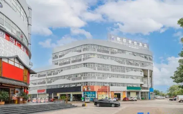 Pengchenghuiyue Hotel