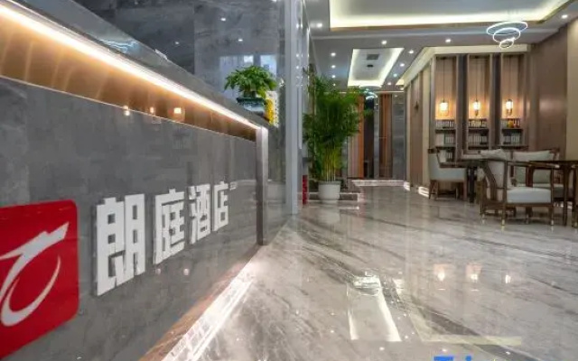 Lang Ting Hotel