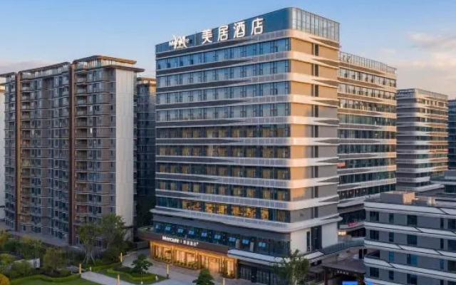 Mercure Yibin West Railway Station