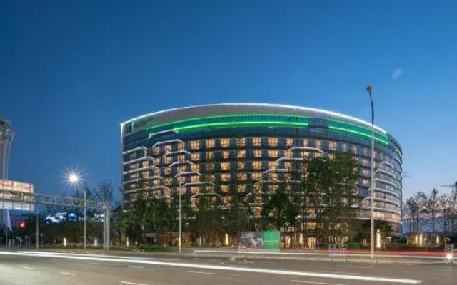 Holiday Inn GUIYANG AIRPORT by IHG