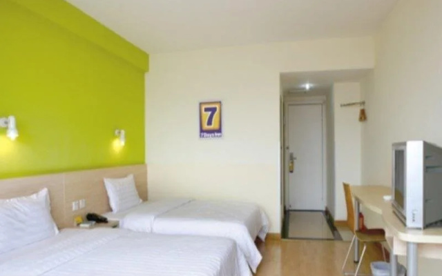7 Days Inn Shenzhen Baoan Baolifang Branch