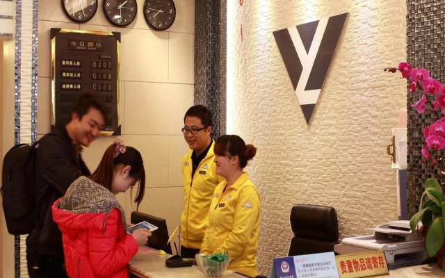 Yanlu Hotel - Xiamen
