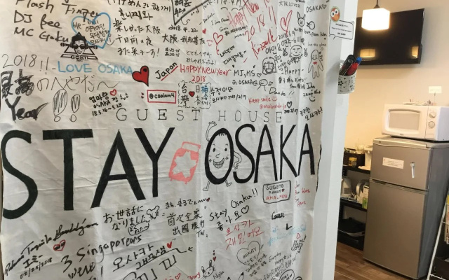 Stay Osaka