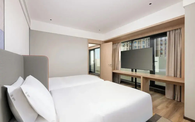 Holiday Inn Express Jincheng New District