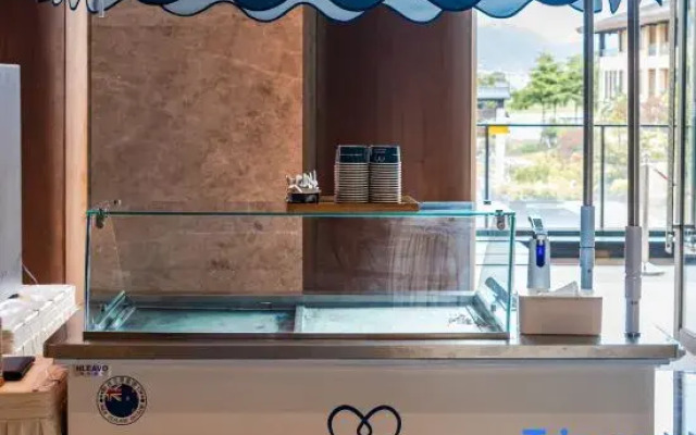 C&D Hot Spring Hotel, Wutong Fuzhou