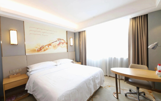 Vienna International Hotel (Foshan Eternal Love Xiqiao Mountain Scenic Area)