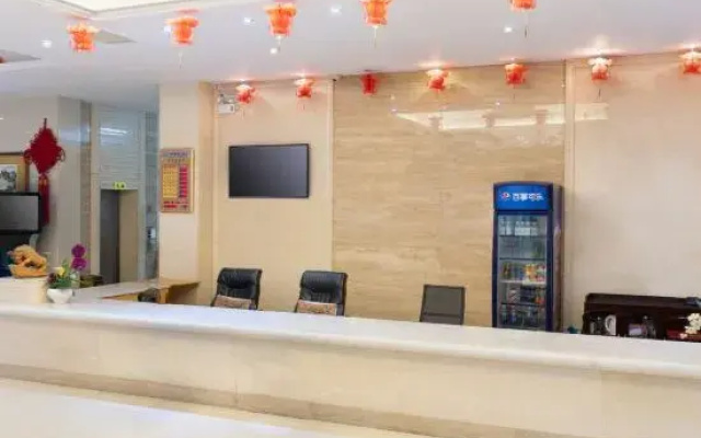 Zhao Huang the Garden Hotel
