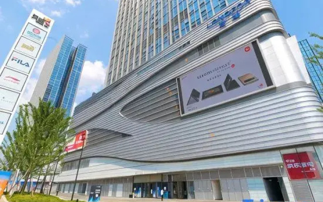 Tianyi Panorama Hotel