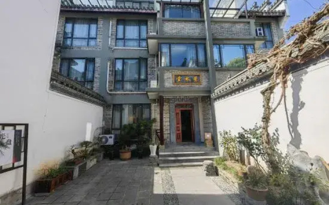 Anon Anruo Xin An Bieyuan