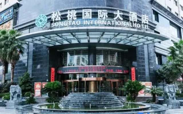 Songtao International Hotel