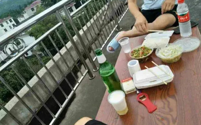Jinggangshan Homestay