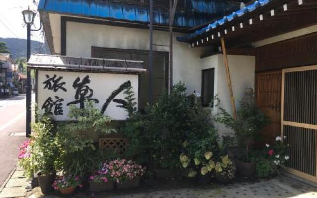Отель Hayato Ryokan Цуруока вид на фасад
