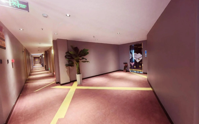 Home Inn UP Huaxuan Smart Travel Hotel (Donghai Pedestrian Street High-speed Railway Station)