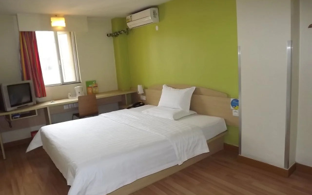 7Days Inn Shanghai Songjiang New City