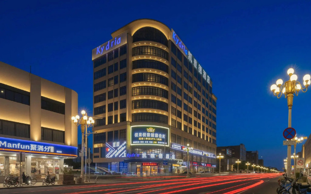 Kyriad Marvelous Hotel Zhongshan Nanlang