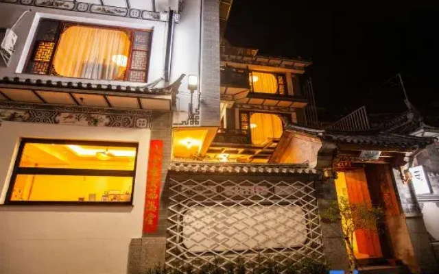 Shanfeng Courtyard Inn (Dali Ancient Town)
