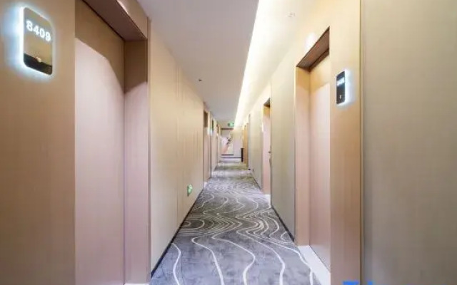 Shuhe Hotel (Gushan Town Zijin Plaza)