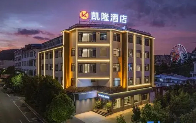 Kai Long Hotel