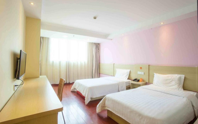 7 Days Inn Harbin West Station Haxi Shopping Mall