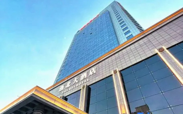 Urumqi Ditai Hotel Parking Lot