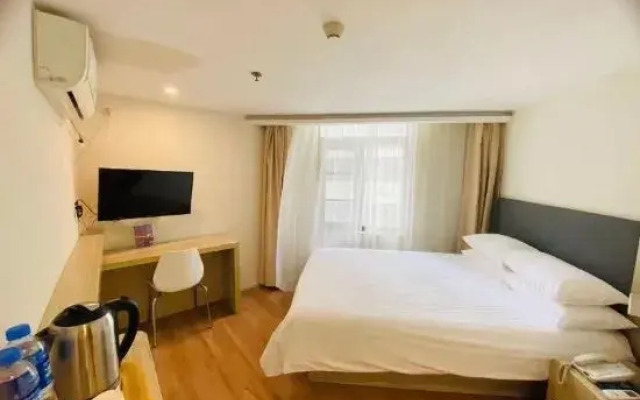 HanTing Hotel (Shanghai Pedestrian Street Fujian Middle Road)