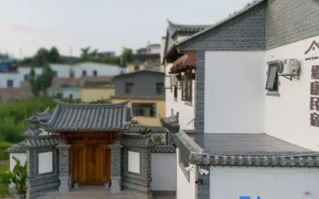 Jianshui Shaokang Zitao Chinese Inn (Zitao Street)