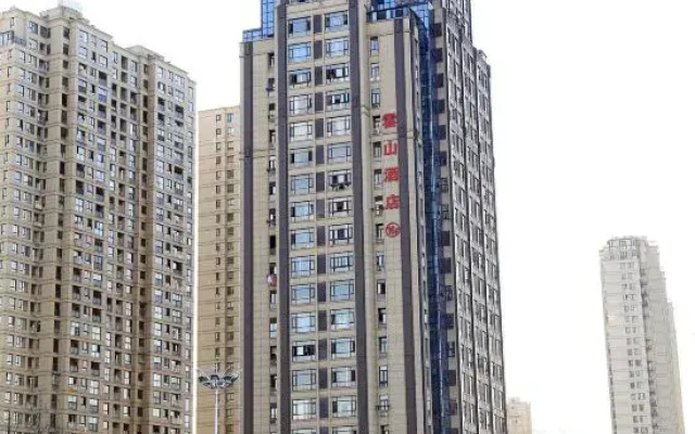 Taishun Lushan Hotel