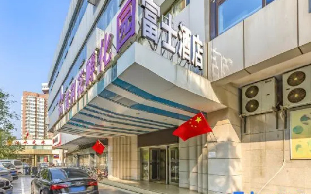 FuShi Hotel