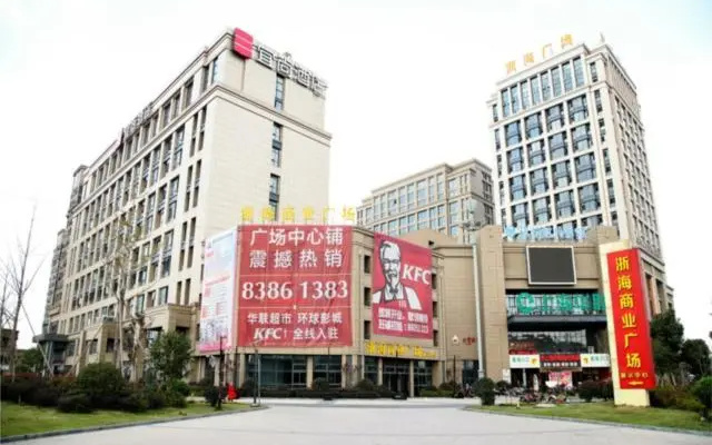 Echarm Hotel Ningbo Lianfeng Zhong Road