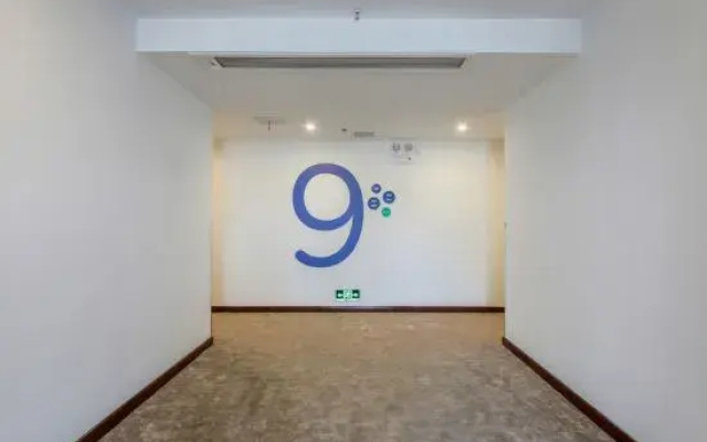 Campanile Hotel(Wuhan Huanghelou,Fuxing Road Metro Station)