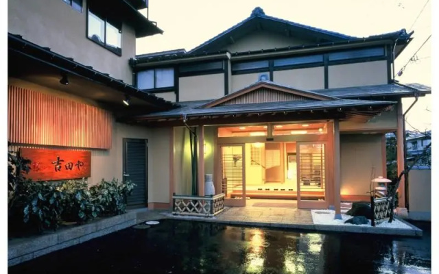 Tsubaki no Yado Yoshidaya