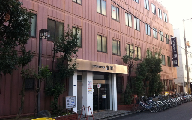 Business Hotel Kaga