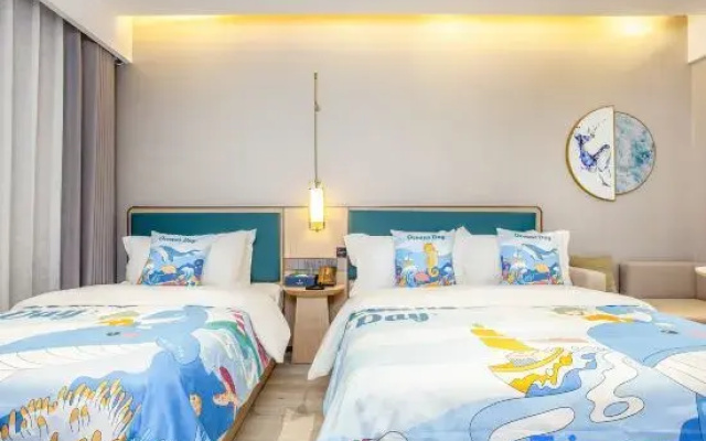 Elong Yam Hotel (Bengbu Railway Station First Affiliated Hospital)