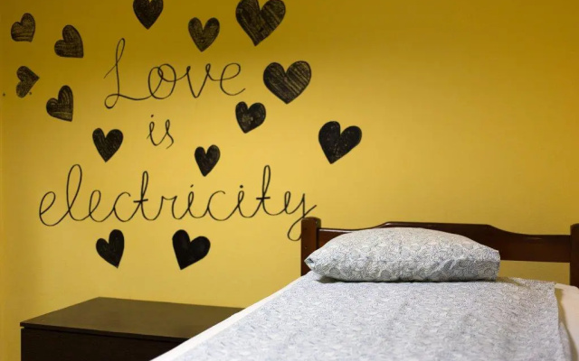 Prosto hostel