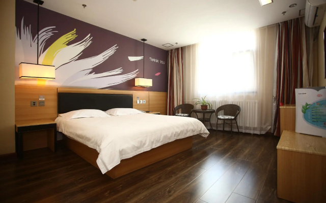 Thank Inn Plus Hotel Shandong Yantai Zhifu District Happy Road