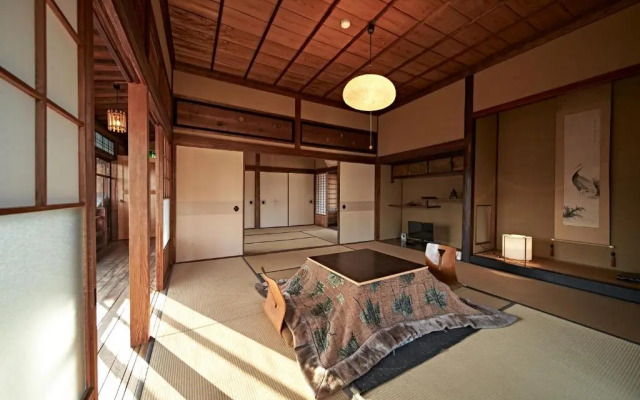 Beppu Onsen Kutsurogi no Onsen Yado Yamada Besso