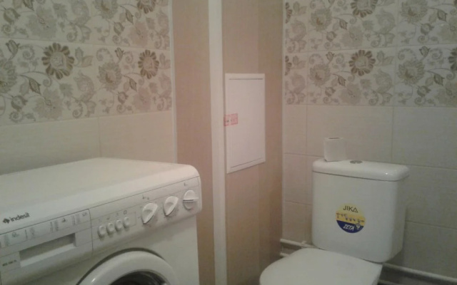V Novom Dome Apartments