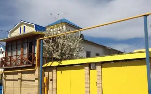 Guest House Avacha