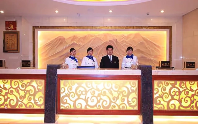 凭祥中越国际大酒店