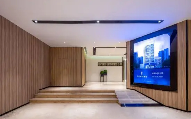 Guishang Business Hotel (Friendship Sunshine City Shangbang Baihui City Branch)