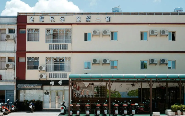 Jin Lu Homestay - Branch 2